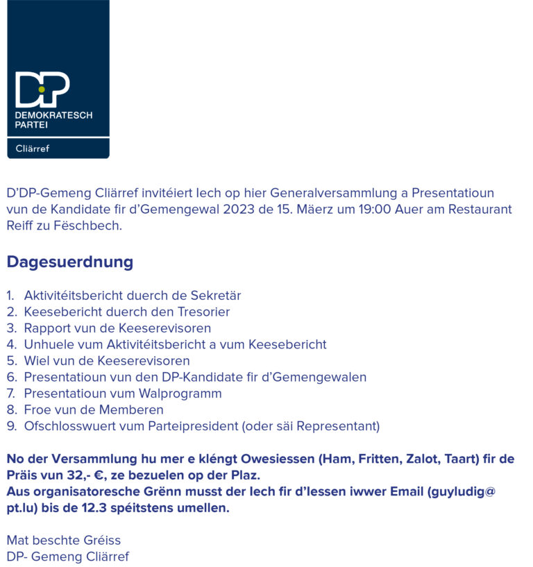 Invitation-AG23